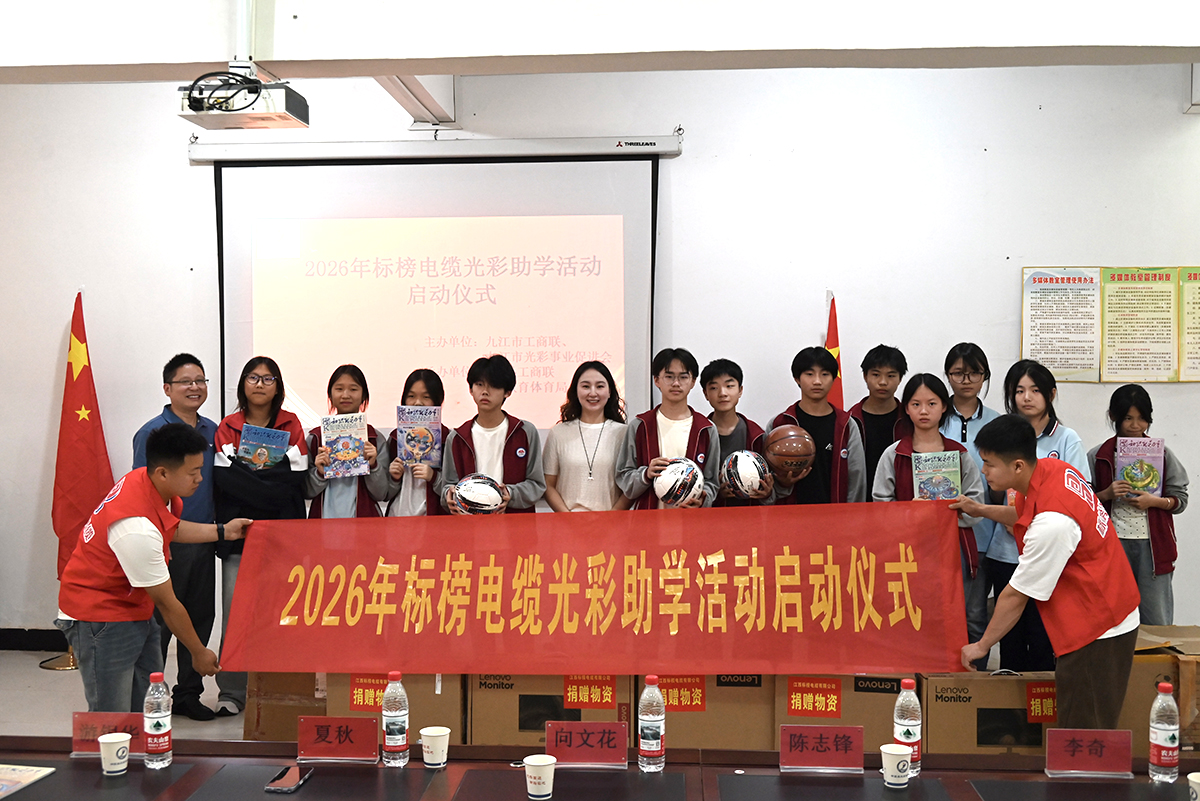 微信图片_20260602155256_2687_6.jpg